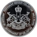 20 Dirhams (Kelantan)