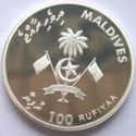 100 Rufiyaa (30th Anniversary of Indepencence)