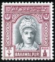 Nawab Sadiq Muhammad Khan V Abassi Bahadur