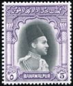 Nawab Sadiq Muhammad Khan V Abassi Bahadur