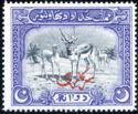 Blackbuck (Antilope cervicapra), Red Urdu Overprint