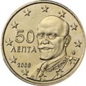 50 Euro Cent (Eleftherios Venizelos)