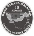 10 Ringgit (50 Anniversary of Bunga Ray, National Flower)