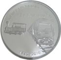 10 Ringgit (125th Anniversary of Malayan Railways Limited)
