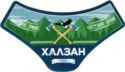 Khalzan Lager