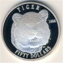 50 Dollars (Tiger)