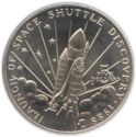 5 Dollars (U.S. Space Shuttle - Discovery)
