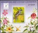 Singapore Stamp Exhibition, 1997