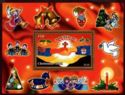 Christmas 2003 souvenir sheet