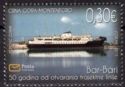 The 50th Anniversary of the Bar-Bari Ferry Connection