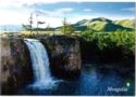 Ulaan Tsutgalan waterfall, Uvurkhangai