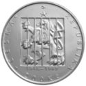 200 Korun (25th Anniversary of 17 November 1989)