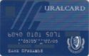 Uralcard