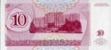 10 Rubles