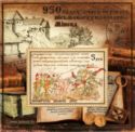 950th Anniversary of the First Written Reference to Minsk