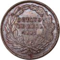 ⅛ de Real (Federal Coinage)