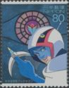 Science Ninja Team Gatchaman - 2