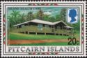 Island Health Center
