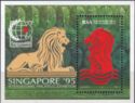 Singapore 95