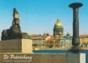 Saint Petersburg. Pier in front of Academy of Arts. Sphinx