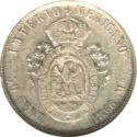 50 Centavos (Empire - Maximilian)