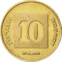 10 Agorot
