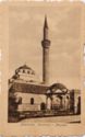 Banja Luka - The Ferhat Pasha (Ottoman) Mosque