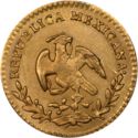 1 Escudo (FIRST REPUBLIC. Guanajuato)