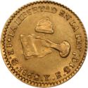 1 Escudo (FIRST REPUBLIC. Guanajuato)