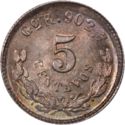5 Centavos (Go - Guanajuato)