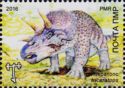 Triceratops
