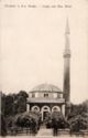 Bosnian Brod - The Mosque