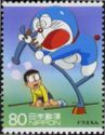 Doraemon