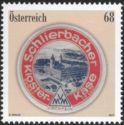 Schlierbach Monastery Cheese