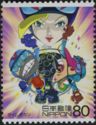 Time Bokan