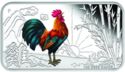1 Dollar (Year of the Rooster)