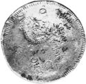 8 Reales (Chilpanzingo and PDV countermarks)