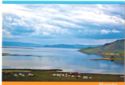 Terkhiin Tsagaan Lake.