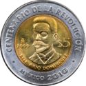 5 Pesos (100th anniv. Revolution: Belisario Dominguez)