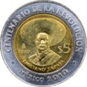 5 Pesos (100th anniv. Revolution: Emiliano Zapata)