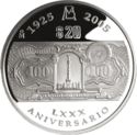 20 Pesos (80th Anniversary - Bank of Mexico)