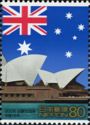 Sydney Opera House & National Flag of Australia 