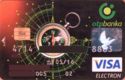 OTP-Visa-Electron
