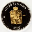100 Pesos (180th Anniversary of Federation - Tabasco)