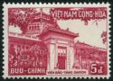 National Museum, Saigon