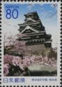 Kumamoto Castle in Spring - Main Tower