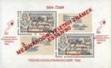 Czechoslovak Day/ Essen ’80, 3rd Intl. stamp exhibition