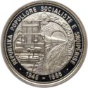 50 Lekë (42nd Anniversary of First Railroad - Without Hole, Silver Piedfort)