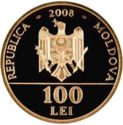 100 Lei (235th Birth Anniversary of 67th Prince Dimitrie Cantemir)