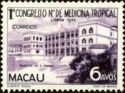 Sao Rafael Hospital